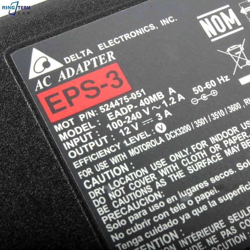 AC-FS5 FS7电源适配器 适用索尼PMW-EX3 PXW-FS7 供电 DC5.0*3.0 - 图2