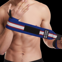 Fitness Wrists Male Sports Elastic Female Bandage Boost with winding power lifting elbow deep squatting Hard pull grip Push protective gear