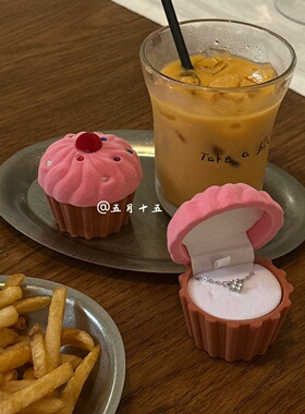 “少女心蛋糕首饰盒”耳钉耳环戒指项链饰品收纳求婚表白首饰盒