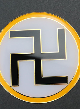 潘氏宅居8.1公分万字符太极八卦能量贴房屋补角缺角摆件1.0烤漆