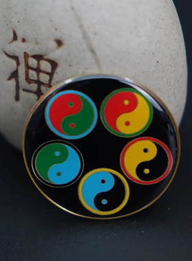 3.1CM江氏单面五行万字符五行太极八卦阴阳鱼手机贴黄铜自沾贴