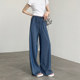 ໂສ້ງຂາຍາວ Tencel Denim ໃໝ່ 2024