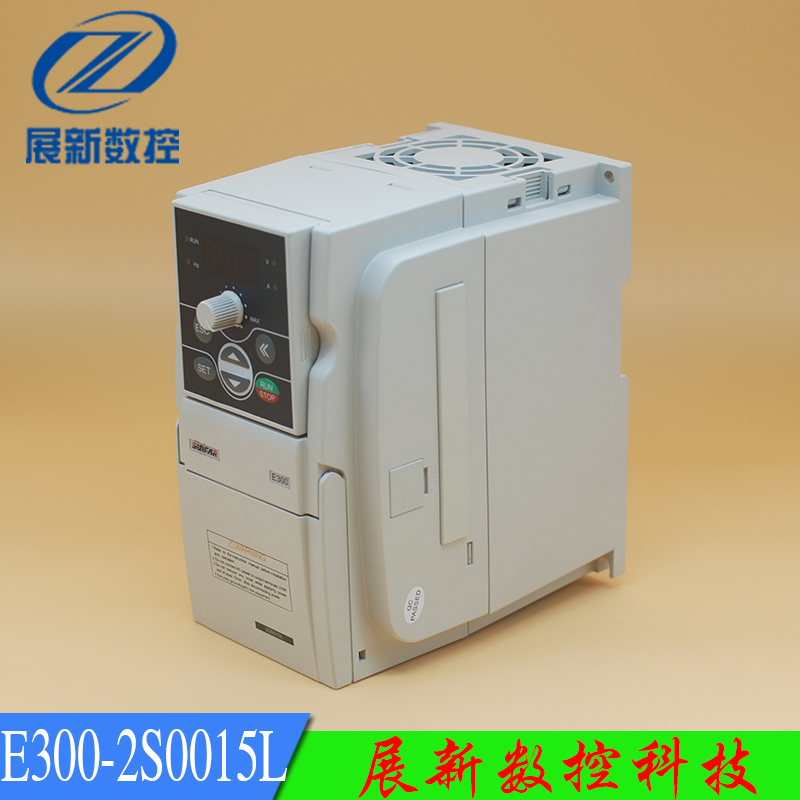 SunFar四方变频器E300/E550-2S0015L/22/4T/37/45/55KW雕刻机主轴-图0