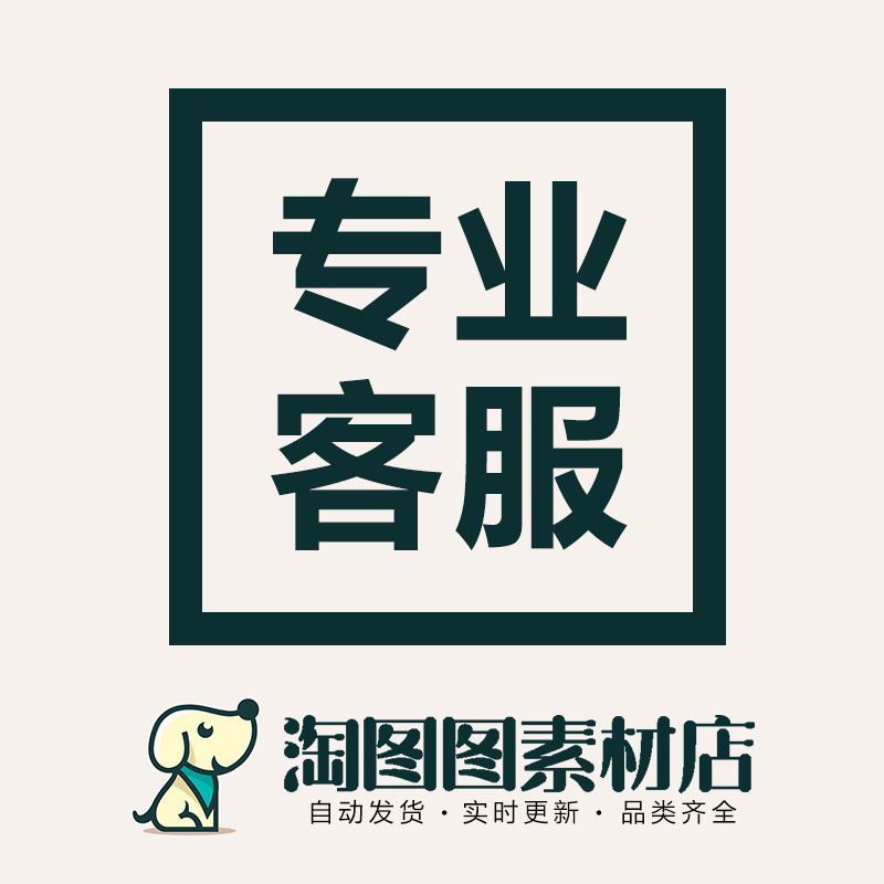 创意科技商务活动专题网页手机PS首焦横幅banner海报设计素材T345 - 图0