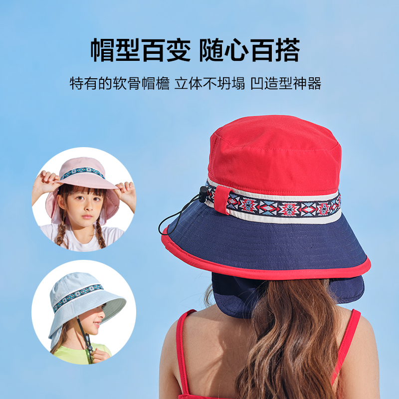 伯希和儿童防晒帽子宝宝遮阳帽防紫外线太阳帽男女童渔夫帽夏薄款_童装_婴儿装_亲子装