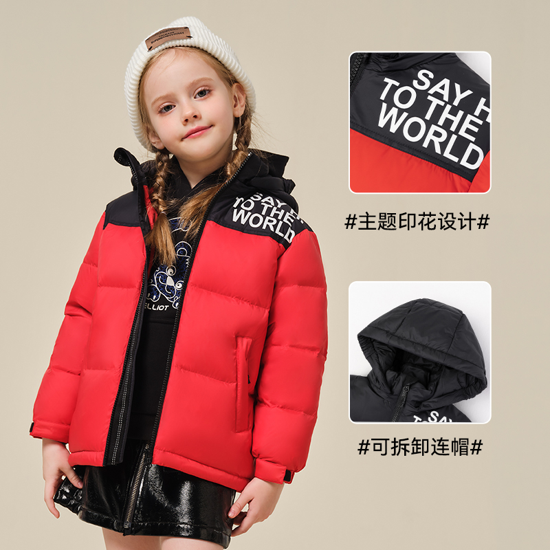 伯希和兒童羽絨服700蓬白鴨絨90%絨子含量男女童加厚外套保暖冬季_pelliotkids旗艦店_童裝_嬰兒裝_親子裝
