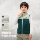 Pelliot children's vest warm windproof fleece lining