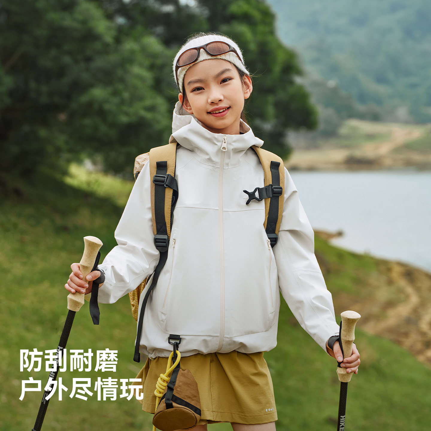 【小山壳】伯希和儿童硬壳冲锋衣秋季防风外套户外运动服单层风衣 - 图2