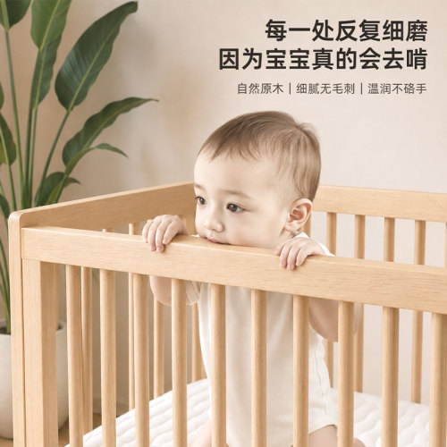 简魅儿童拼接床婴儿实木婴幼儿升降宝宝专用小床大床床边加宽大人 - 图3