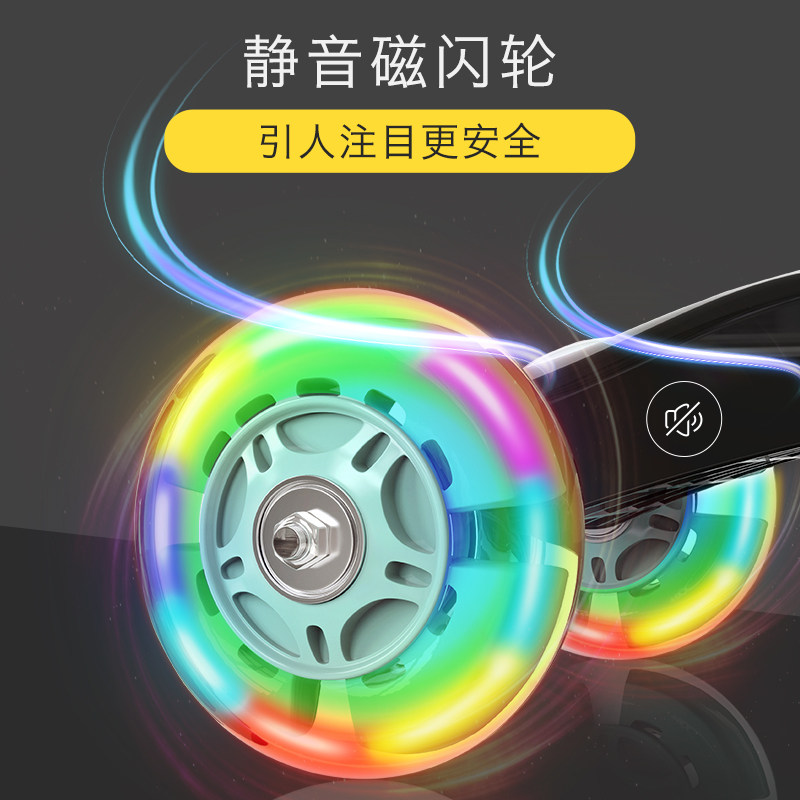 永久万向轮防侧翻免安装四轮摇摆车 永久母婴扭扭车