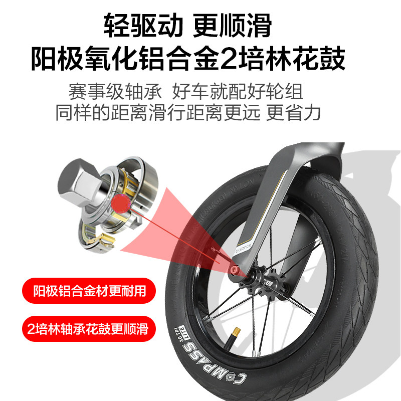 永久滑行滑步溜溜车子1-3-6平衡车 永久母婴踏行车/滑行学步车