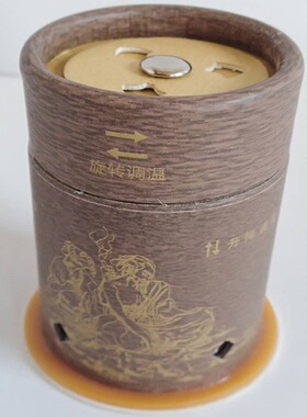 艾灸颈椎专用送父母膝关节温灸器