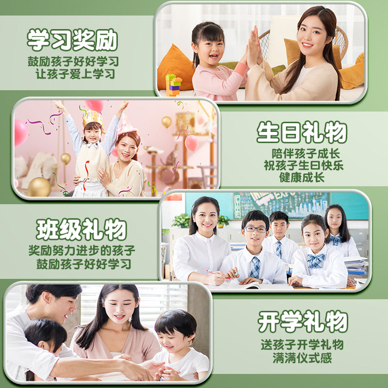 【暑假毕业礼物】得力熊猫文具套装礼盒大礼包学生学习用品创意手工diy儿童款3d打印笔涂鸦绘画笔生日送礼,淘宝优惠券,粉丝福利购,淘宝优惠卷