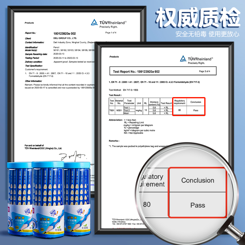 得力洞洞铅笔小学生专用无毒一年级幼儿园矫正握姿hb加粗2比b正姿粗杆初学者三角杆儿童写字练字考试用品文具 - 图3