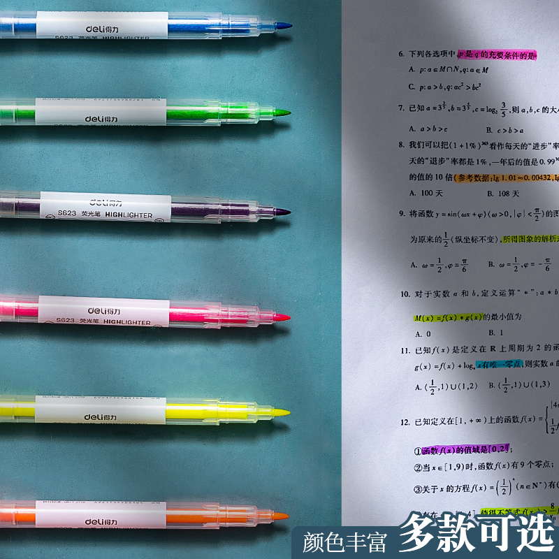 得力双头荧光笔荧光标记笔淡色系学生用无味糖果色记号笔彩色笔莹光粗划重点银光一套做笔记笔专用6色套装 - 图3