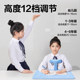 Effective sitting posture corrector, primary school student desktop model, children's learning writing anti-bowing corrector, writing homework anti-bowing artifact eye protection bracket, anti-lying table, positive posture learning table bracket, anti-hunchback