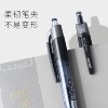Powerful press gel pen black 0.5 bullet teacher red pen student use s08 quick dry water pen black pen advertising pen corporate exhibition gift pen lettering business ballpoint pen