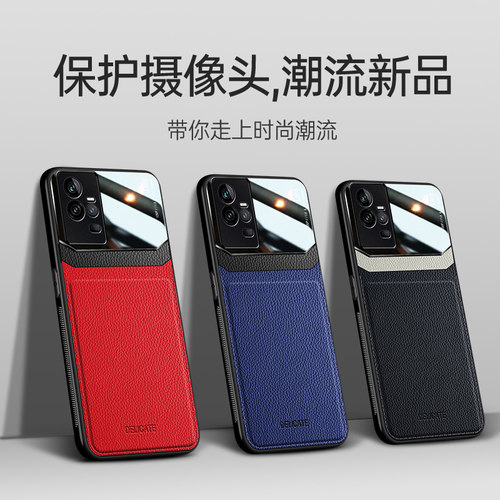 适用于IQOO13/Pro手机壳12/11/10/Neo9/8/Z7X新款细腻皮纹亲肤手感+有机玻璃镜头孔全包防摔高级潮流保护镜头 - 图2