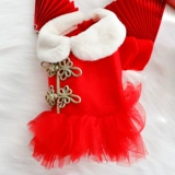 Собачья одежда весна и осенняя кошка Принцесса Национальная ветроэнергетическая утка Новая годом красная юбка маленькая inu di pet 3938