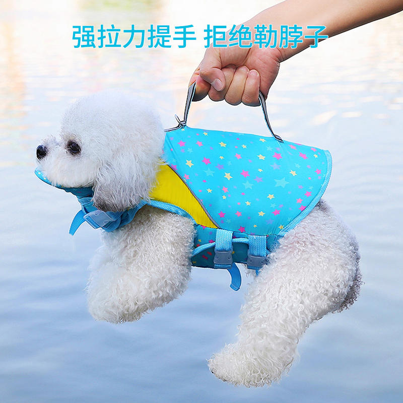 商品缩略图 2