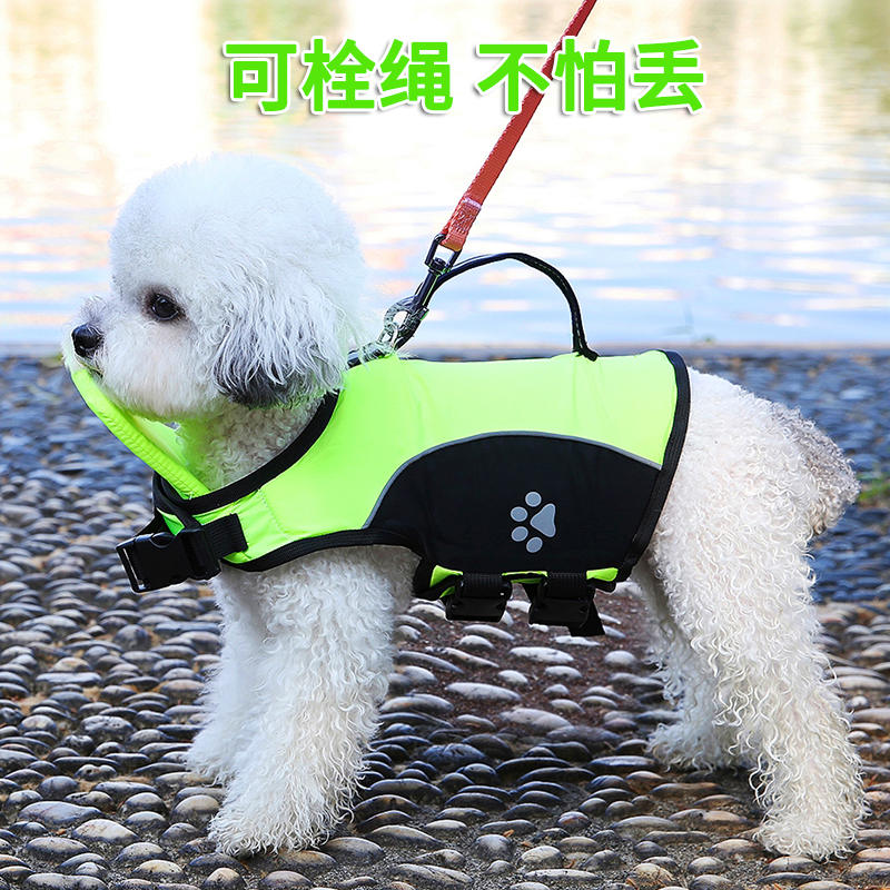 商品缩略图 3