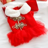 Собачья одежда весна и осенняя кошка Принцесса Национальная ветроэнергетическая утка Новая годом красная юбка маленькая inu di pet 3938