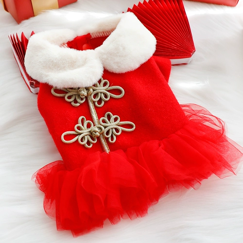 Собачья одежда весна и осенняя кошка Принцесса Национальная ветроэнергетическая утка Новая годом красная юбка маленькая inu di pet 3938