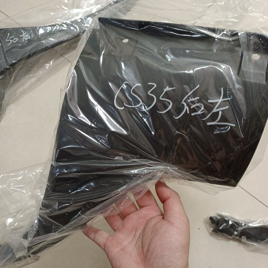 适用于长安CS35 12~15款前轮眉轮眉车轮胎磨砂装饰条塑料包边配件,淘宝优惠券,粉丝福利购,淘宝优惠卷
