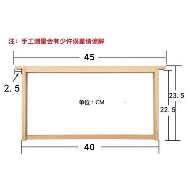 广东专用中蜂成品巢框42cm巢框45cm巢脾杉木巢框带巢础养蜂工具 - 图3