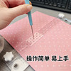 Hand punched binding artifact sewing book