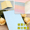 Hand punched binding artifact sewing book
