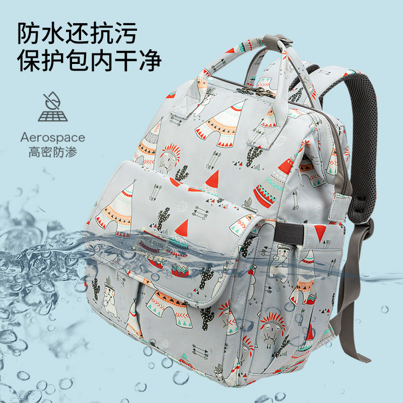 瓦恋梦幻塔萌妈妈咪包2021轻便背包 瓦恋妈咪包/袋