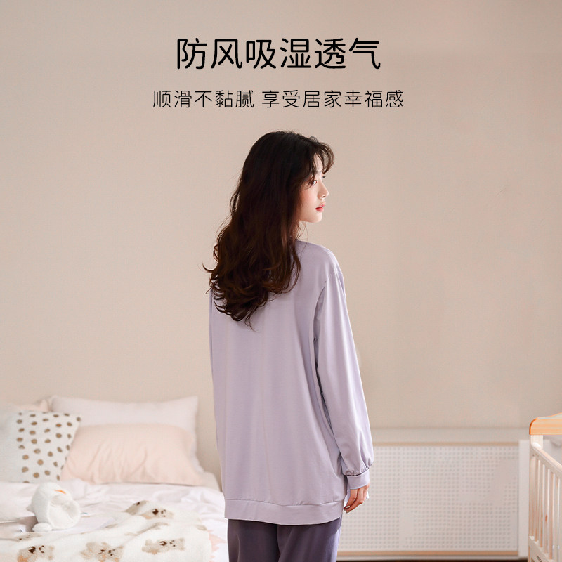 月子服春秋纯棉产后两件套圆领睡衣 爱六甲家居服套装