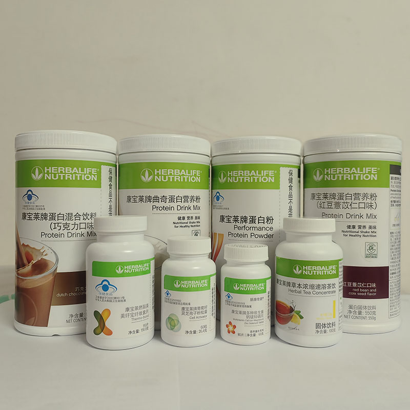 国产康宝莱奶昔减重餐膳食纤维营养餐蛋白粉茶饮葡萄籽成人保健品,淘宝优惠券,粉丝福利购,淘宝优惠卷