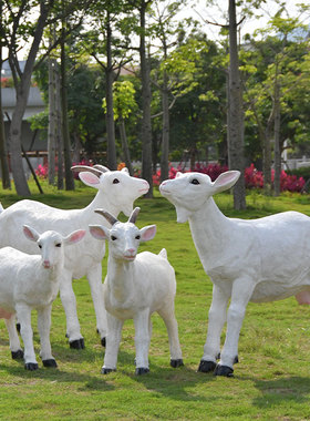 仿真庭院草坪动物模型园林景观