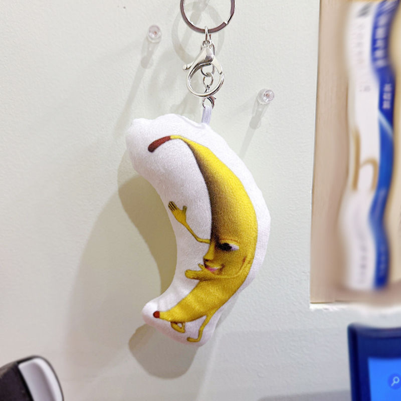 一条大香蕉挂件玩偶发声音乐按压唱歌搞怪表情包钥匙扣毛绒玩具-图2