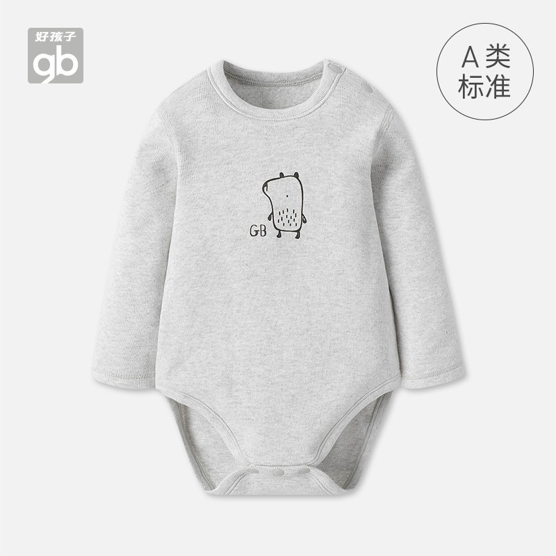 好孩子宝宝春秋男女新生儿包屁衣 好孩子海文连身衣/爬服/哈衣