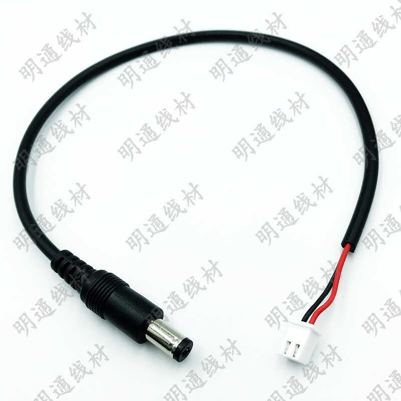 DC线材5.5*2.1母头对XH2.54端子主板连接线dc5525母头转2P端子线 - 图2