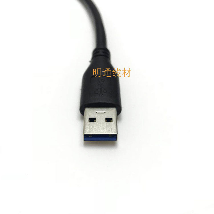 USB3.0高速公对母充电数据线 电脑公母口连接插头转换延长转接线,淘宝优惠券,粉丝福利购,淘宝优惠卷