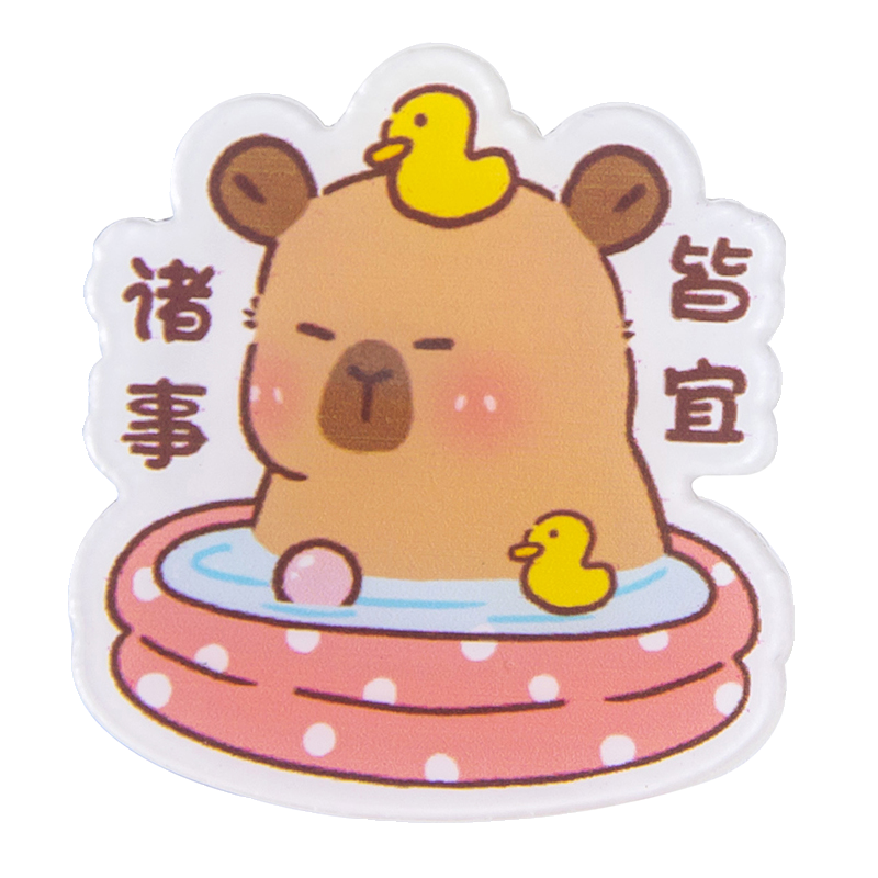 幼儿园班级活动奖励学生实惠量大小礼品卡通胸针儿童节小礼物奖品