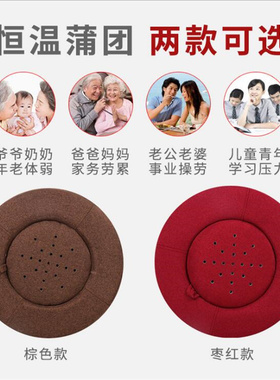 蒲团灸艾灸椅子坐灸仪器家用熏蒸仪工具臀部木制通用全身坐椅盒桶