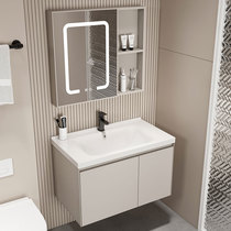 Cream Wind Space Aluminum Bath Room Cabinet Combined Toilet Ceramic integrated washbasin washbasin Wash Basin Cabinet Composition