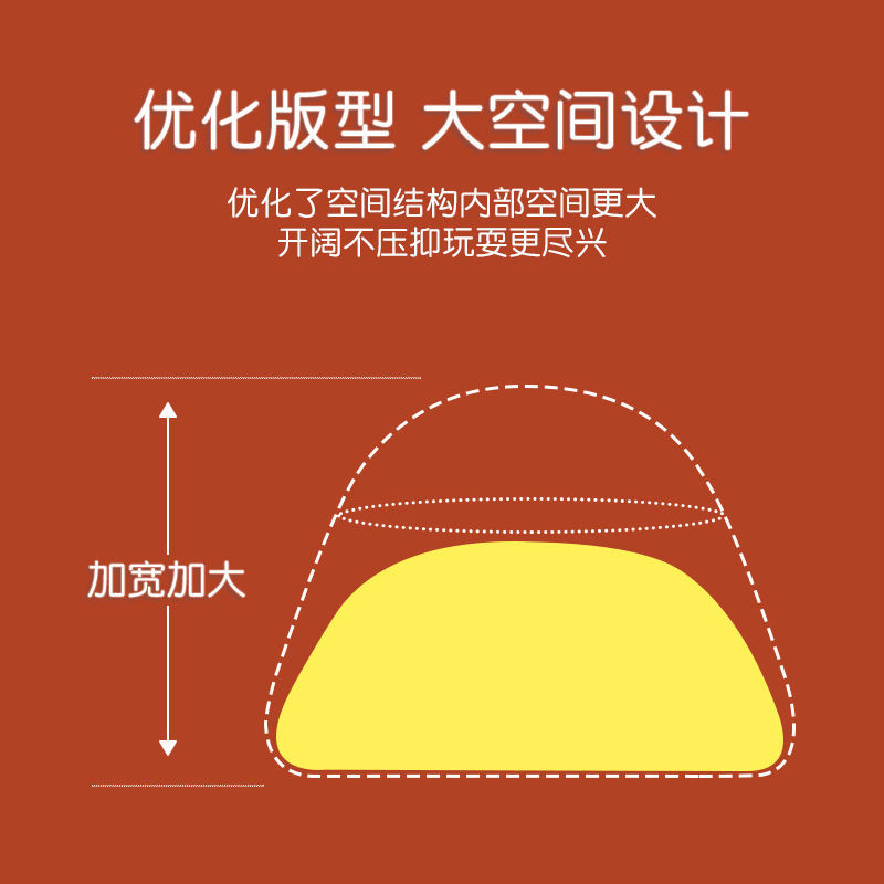 可折叠学生宿舍免安装蒙古包蚊帐u型儿童单人床上下铺0.9米1.0m - 图3