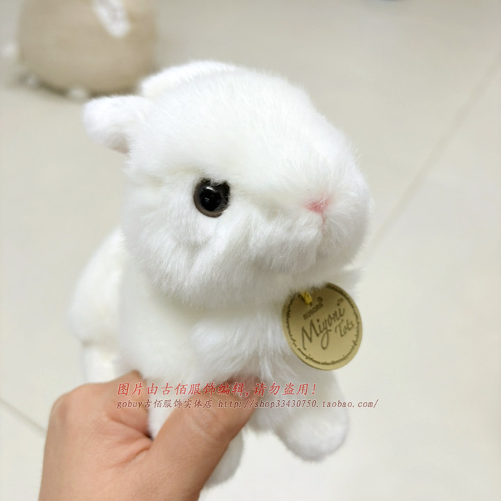 韩国代购进口趴趴小兔子玩偶/车用车载小号兔兔公仔/仿真毛绒玩具,淘宝优惠券,粉丝福利购,淘宝优惠卷