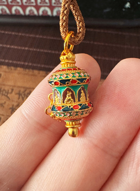 八大守护神转金筒项链珐琅吊坠女藏式民族风新中式小众设计感轻奢