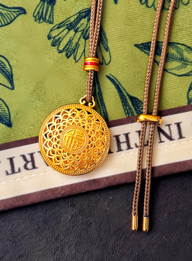 八宝罗盘吊坠项链女款镂空福字