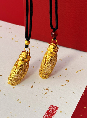 金店同款古法花丝金蝉吊坠一鸣惊人3D立体男女转运招财项链送女友