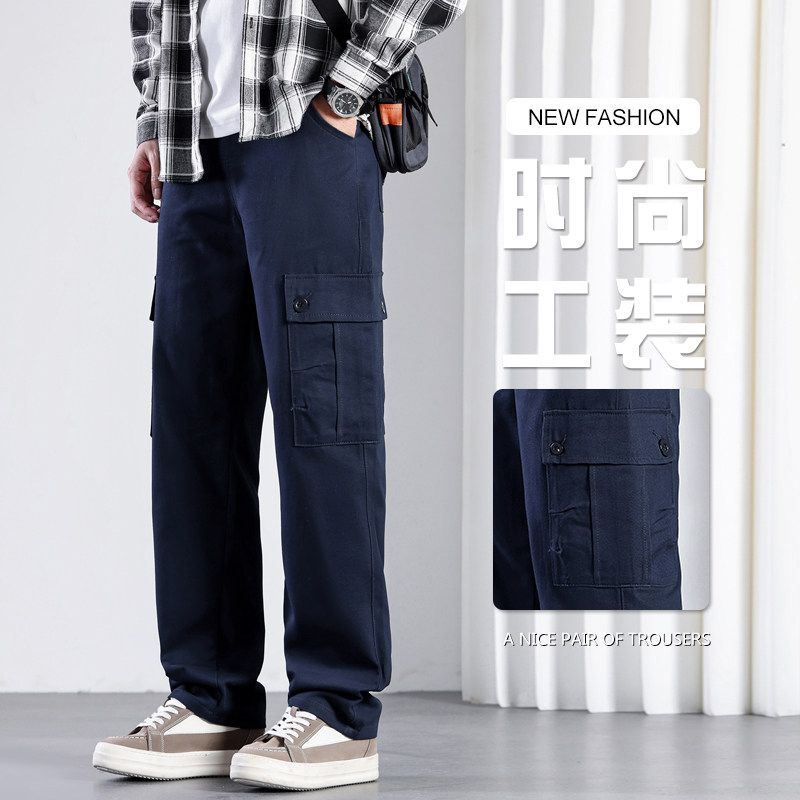 工装裤男棉料舒适宽松直筒多口袋阔腿裤宽腿裤青年潮流百搭弯刀裤,淘宝优惠券,粉丝福利购,淘宝优惠卷