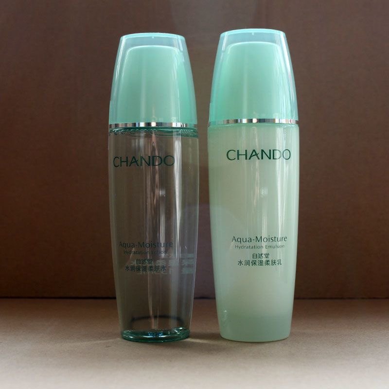 自然堂水润水乳套装深层锁水清爽保湿滋润修护水油平衡护肤正品女,淘宝优惠券,粉丝福利购,淘宝优惠卷