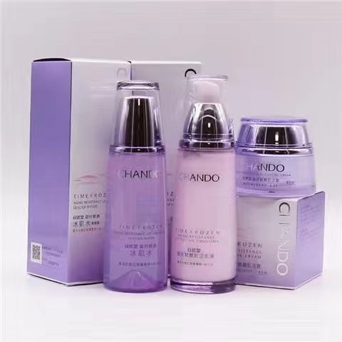 自然堂凝时水乳套装抗皱紧致美白淡斑护肤品全套官方旗靓店正品女,淘宝优惠券,粉丝福利购,淘宝优惠卷